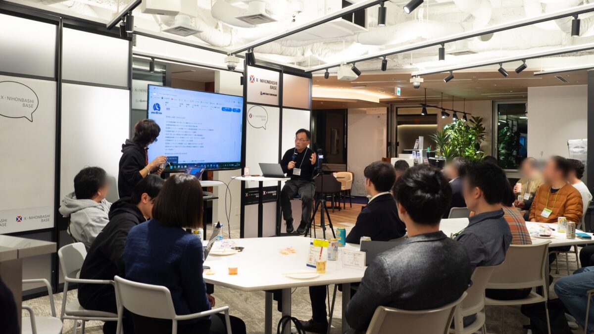 イベントの様子