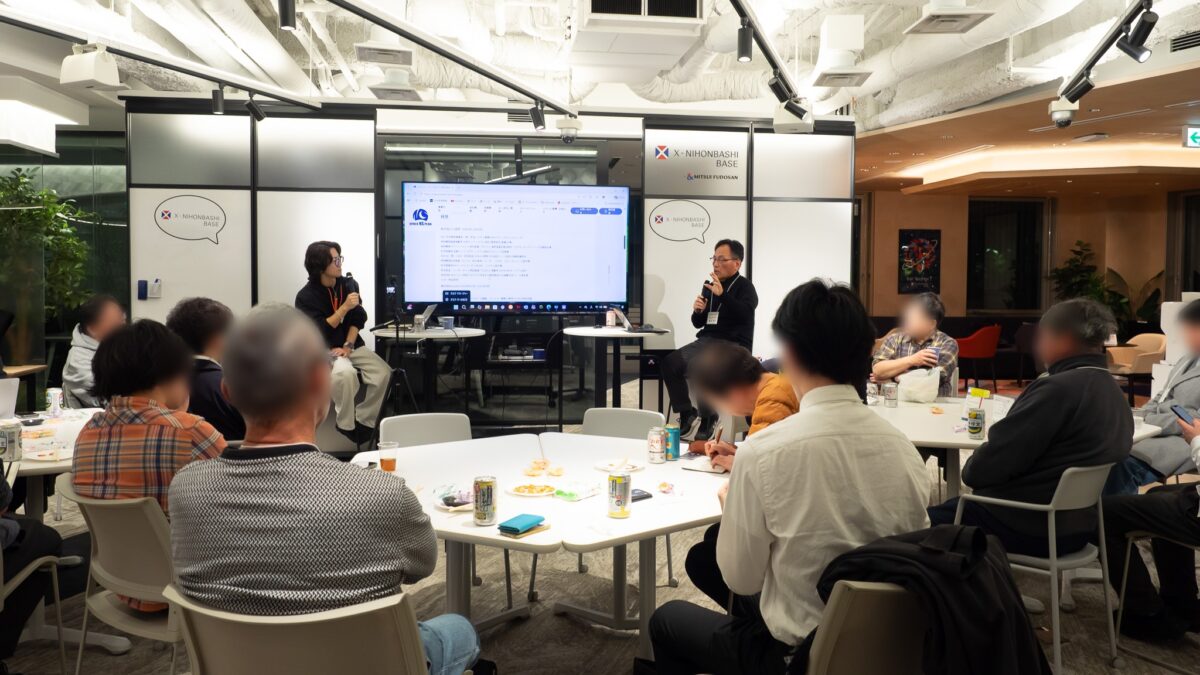 イベントの様子