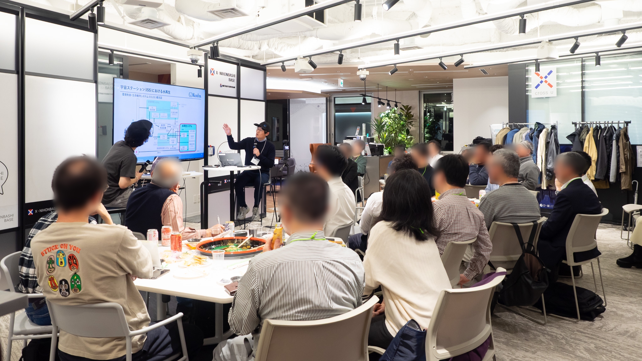 月の水は飲めるのか？〜栗田工業の挑戦〜