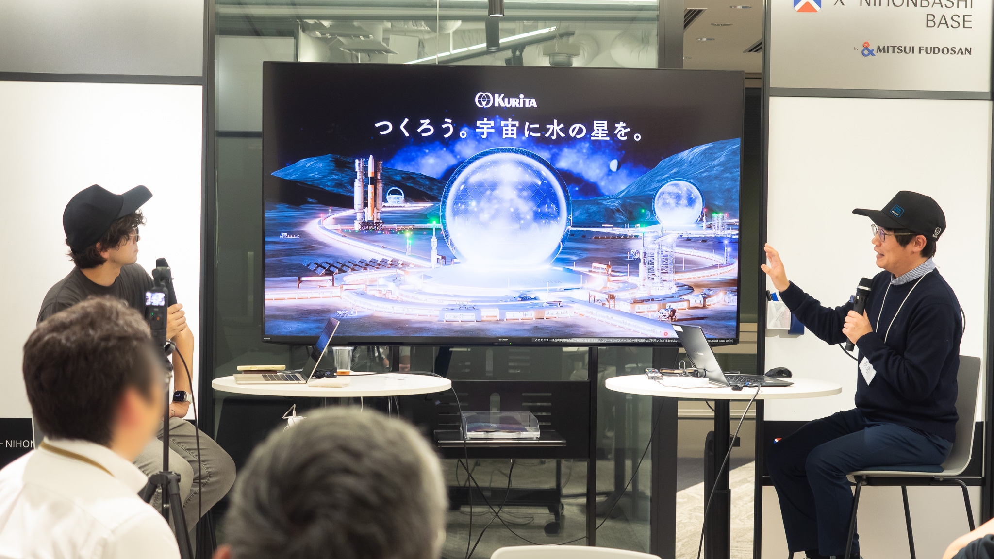 月の水は飲めるのか？〜栗田工業の挑戦〜